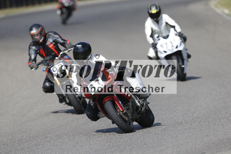 /32 03.08.2026  TIMMOT ADR/Gruppe B/31